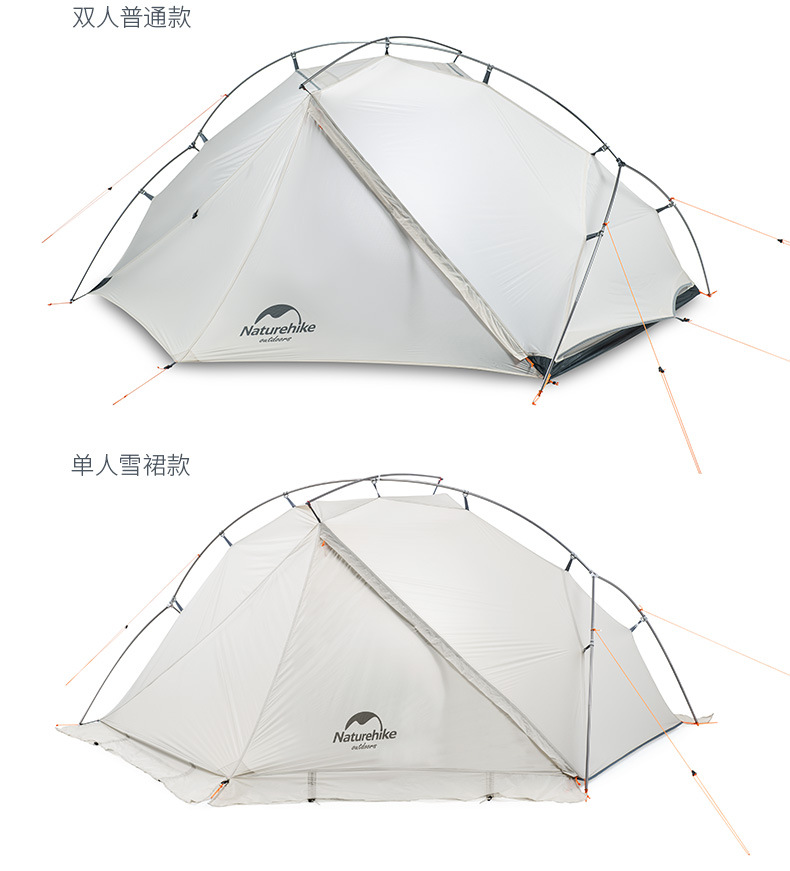 Cheap Goat Tents  VIK Series Ultralight Tent 1 2 Persons Outdoor Camping Tent Vent Opening Outside Super Light External Single Tent Tents 